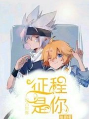 蜜芽回家网