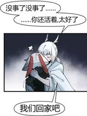 唐诗宋词帝王会所在线观看完整版
